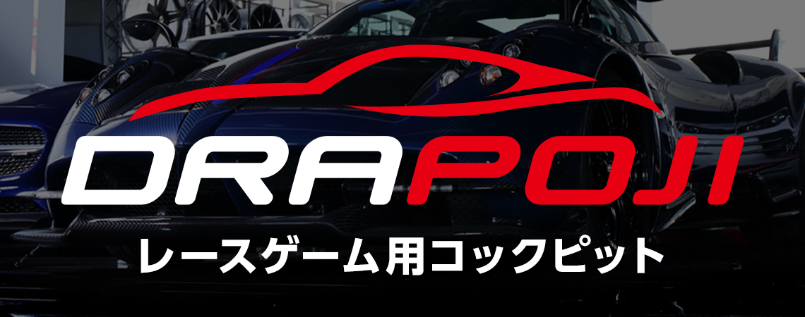 DRAPOJI