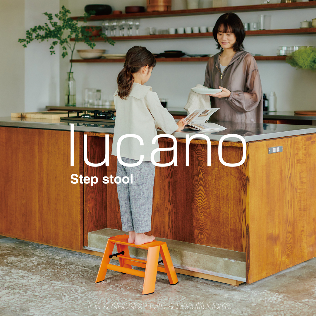 lucano