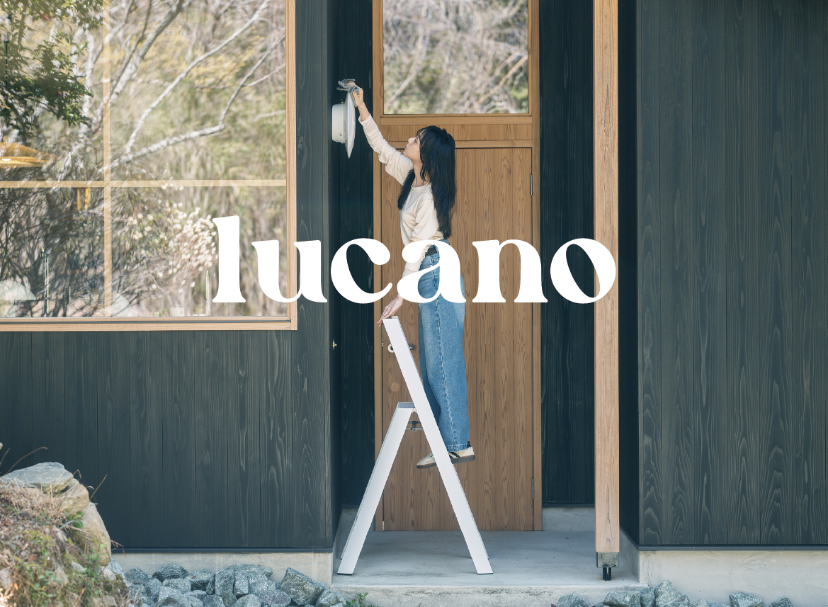 lucano