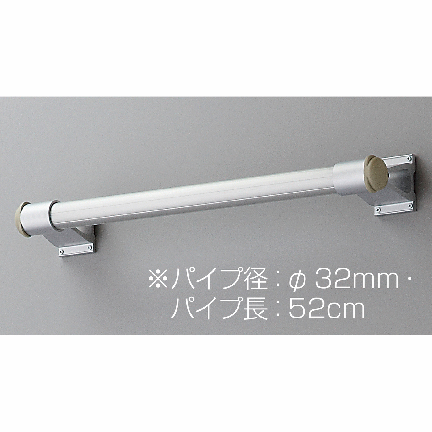 LMLオプション ルカーノラダー　専用パイプ・専用手すり