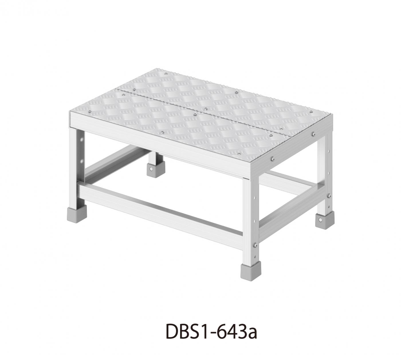 DBSライトステップ | 作業台 | 梯子、脚立のパイオニア 長谷川工業株式会社