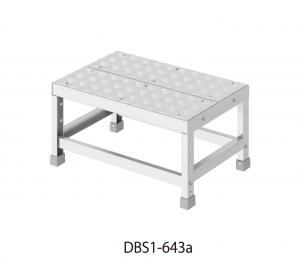 DBSライトステップ | 作業台 | 梯子、脚立のパイオニア 長谷川工業株式会社