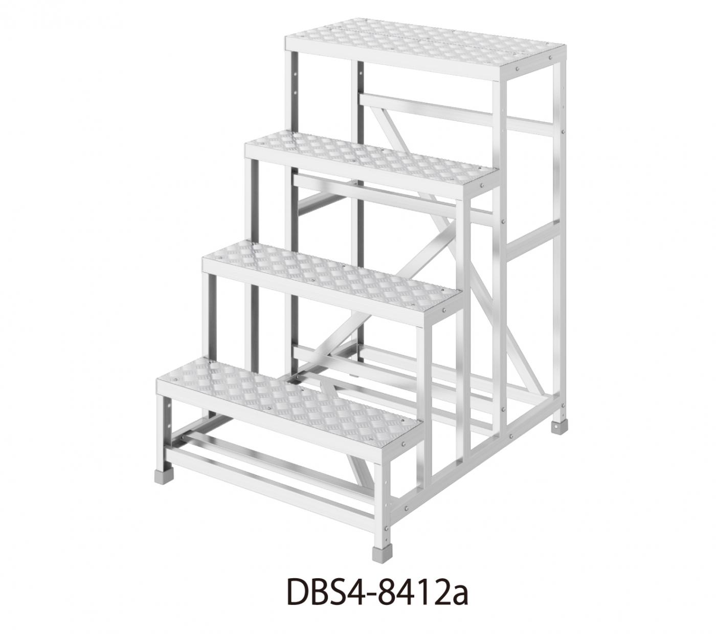 DBSライトステップ | 作業台 | 梯子、脚立のパイオニア 長谷川工業株式会社