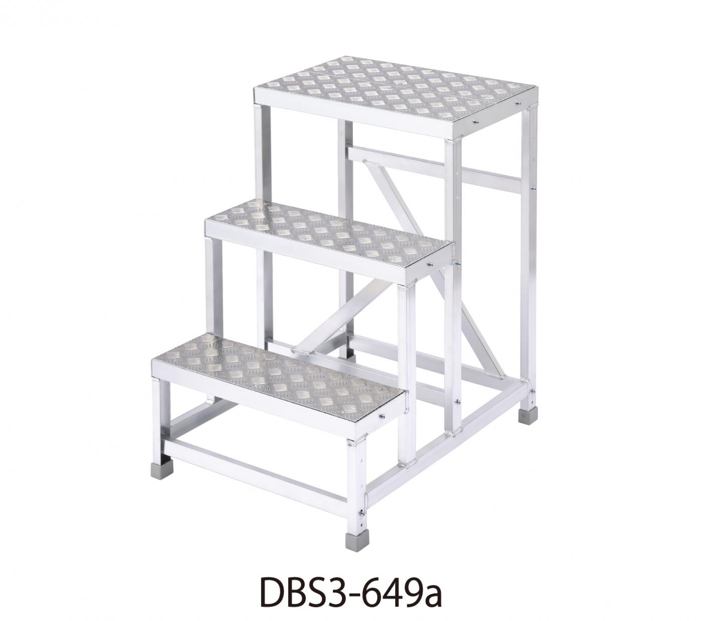 DBSライトステップ | 作業台 | 梯子、脚立のパイオニア 長谷川工業株式会社