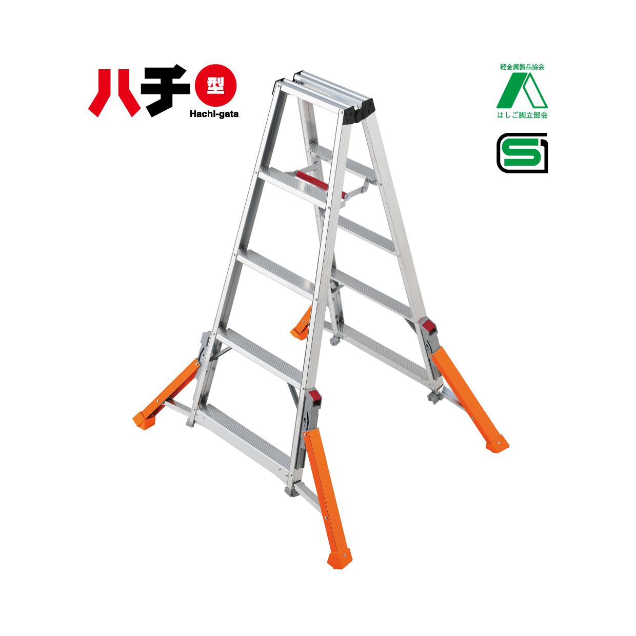 脚立 | 梯子、脚立のパイオニア 長谷川工業株式会社