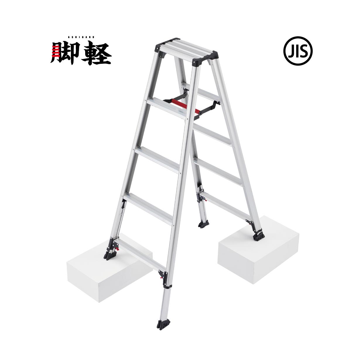 RZS-a 脚軽伸縮タイプ