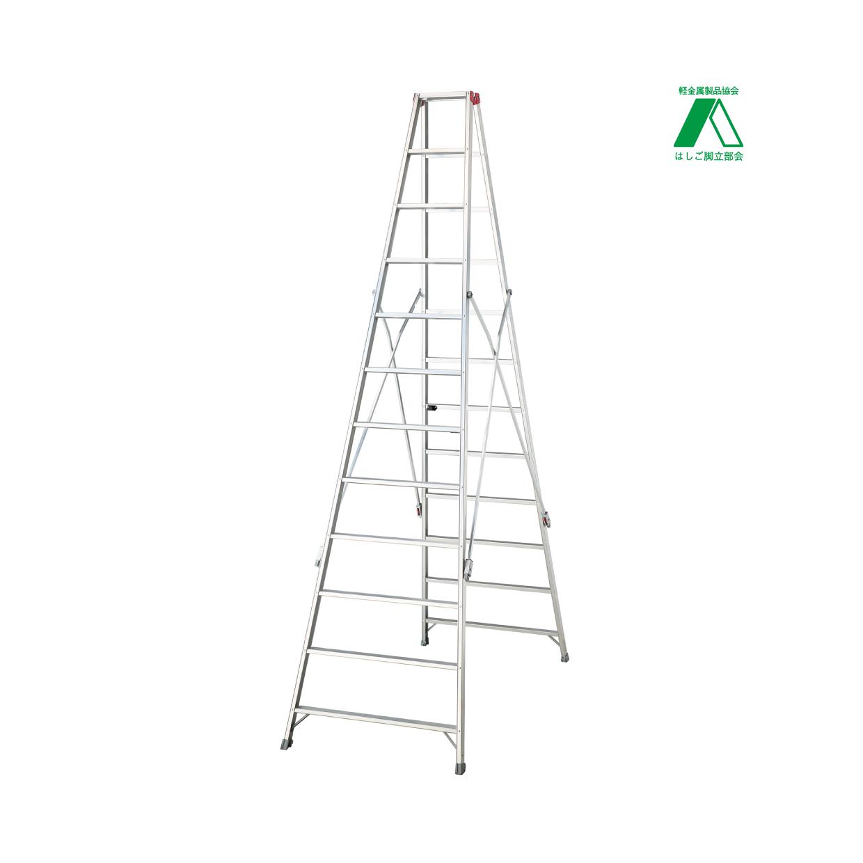 RL  長尺スリム脚立