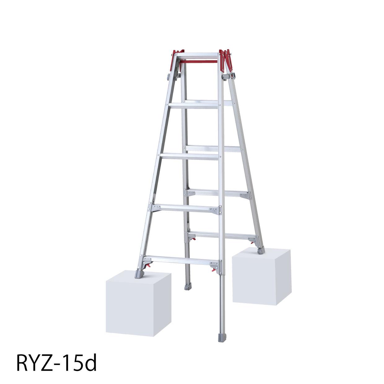 譲渡先決定済　RYZ-12c　長谷川工業脚立　使用頻度少なめ get_image.php?fileid=