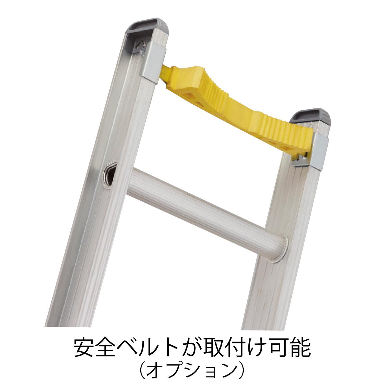 HE3 3連はしご | はしご | 梯子、脚立のパイオニア 長谷川工業株式会社