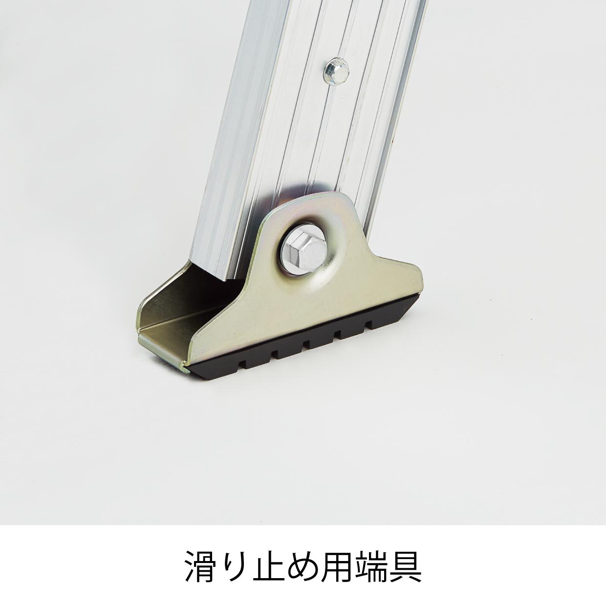 HE3 3連はしご | はしご | 梯子、脚立のパイオニア 長谷川工業株式会社