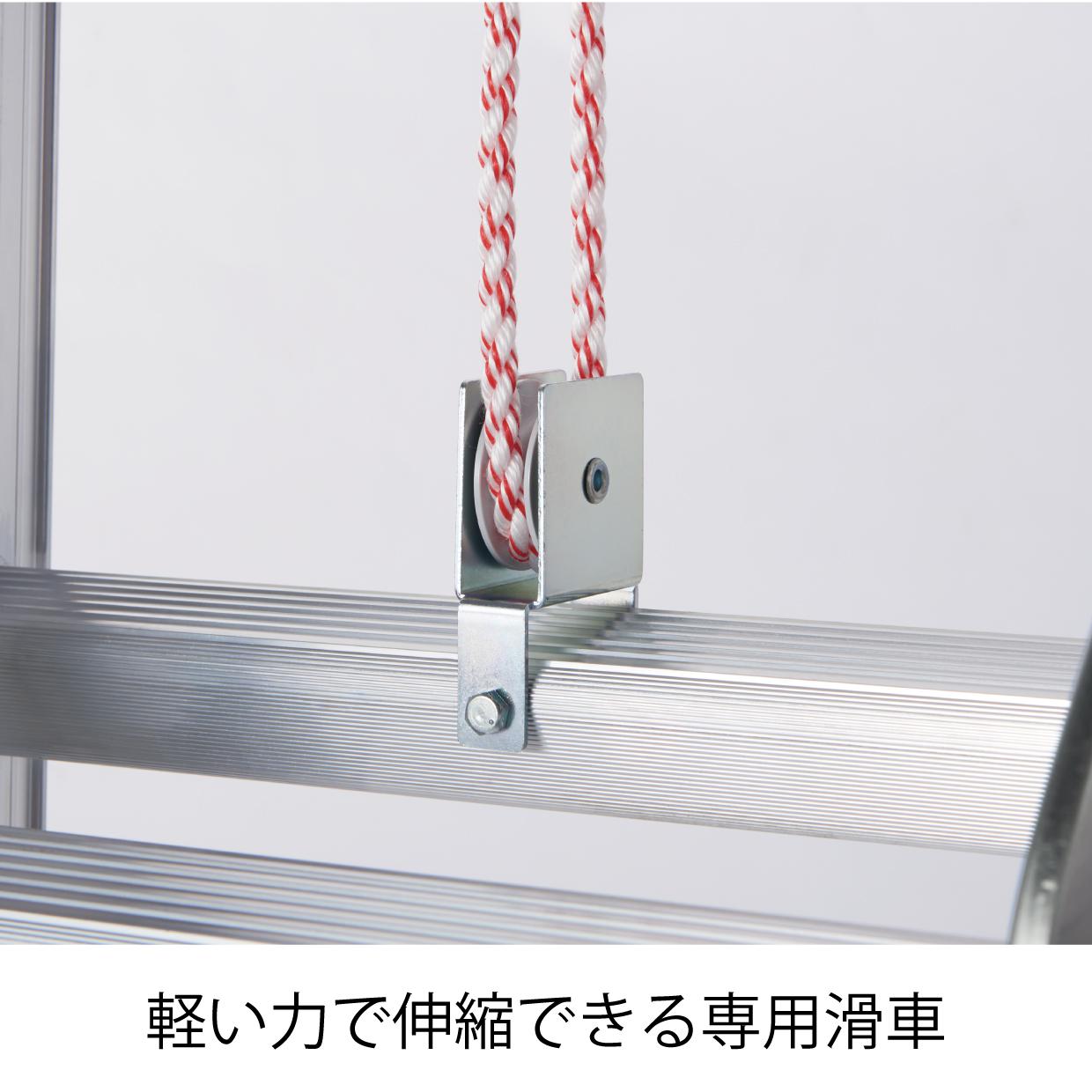 HE3 3連はしご | はしご | 梯子、脚立のパイオニア 長谷川工業株式会社