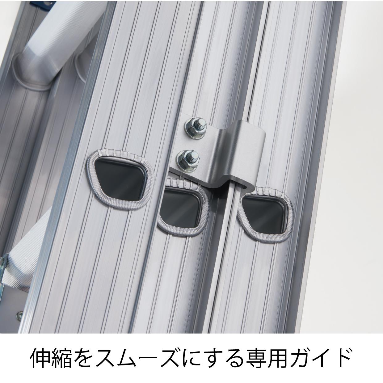 HE3 3連はしご | はしご | 梯子、脚立のパイオニア 長谷川工業株式会社