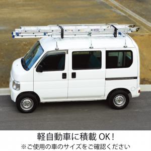 HE3 3連はしご | はしご | 梯子、脚立のパイオニア 長谷川工業株式会社