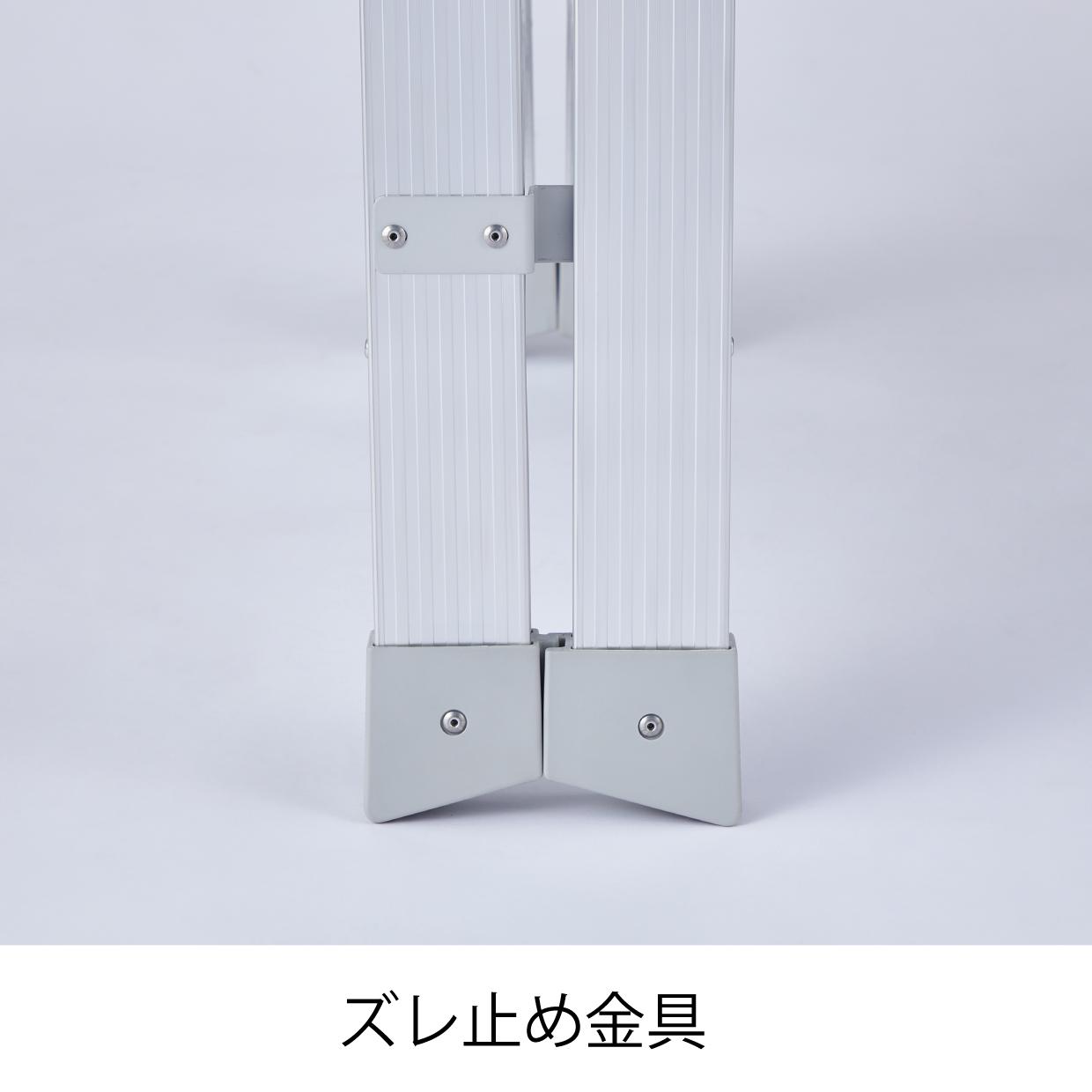 XAM 長尺脚立 | 脚立 | 梯子、脚立のパイオニア 長谷川工業株式会社