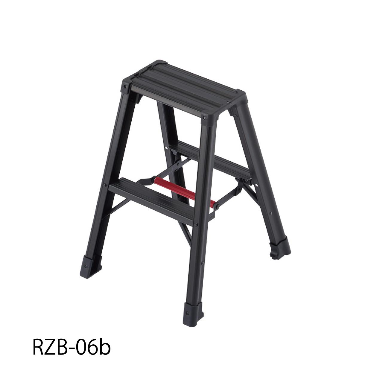 RZB脚軽BLACK | 脚立 | 梯子、脚立のパイオニア 長谷川工業株式会社