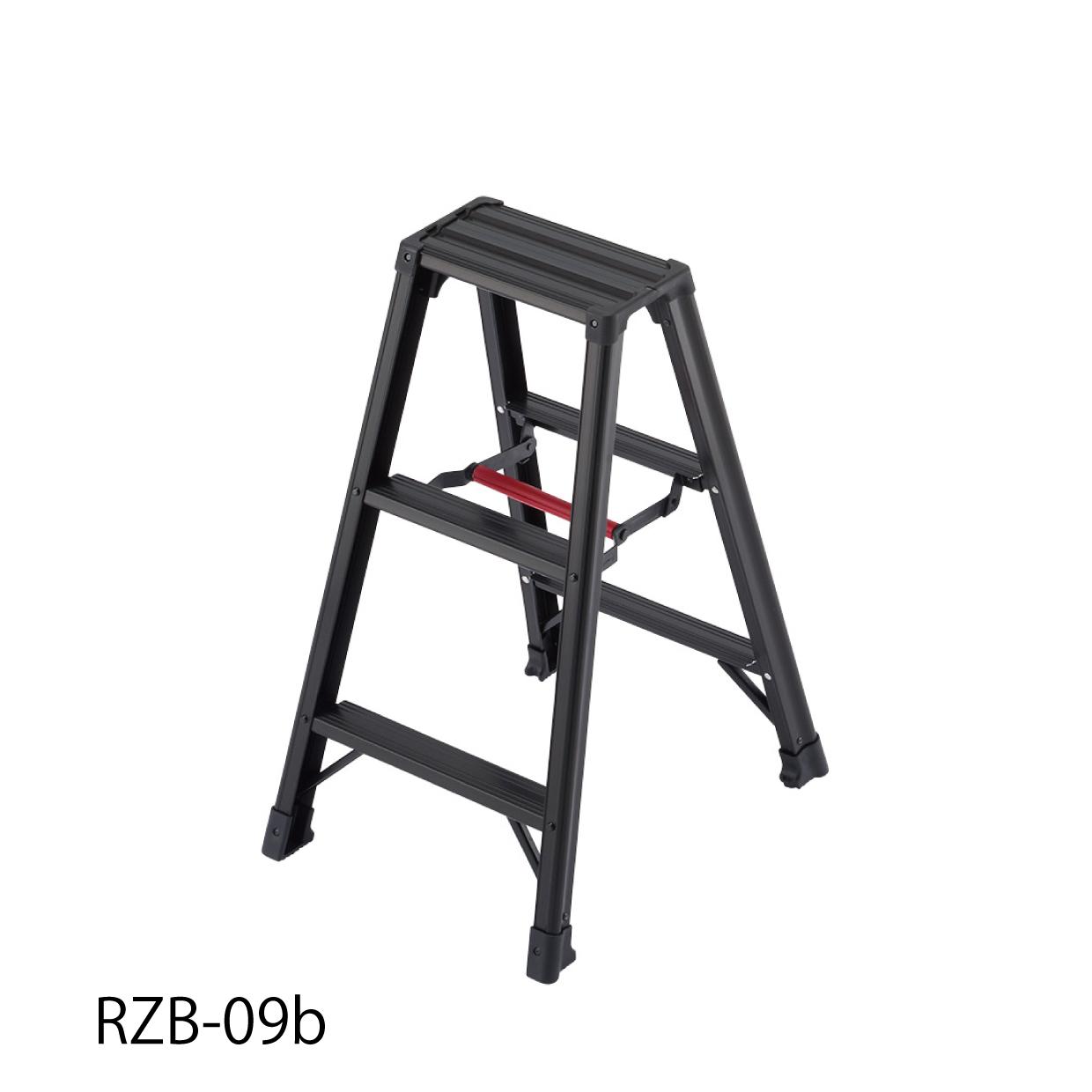RZB脚軽BLACK | 脚立 | 梯子、脚立のパイオニア 長谷川工業株式会社