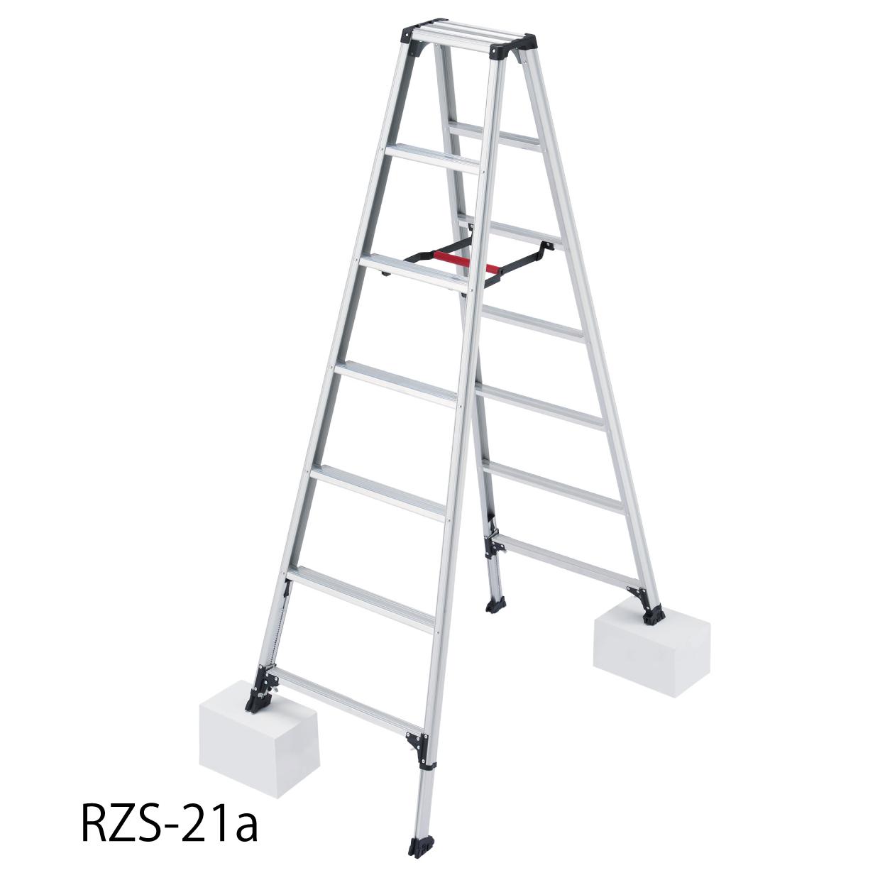 RZS脚軽伸縮タイプ | 脚立 | 梯子、脚立のパイオニア 長谷川工業株式会社