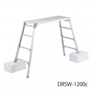 DRSW脚部伸縮足場台 | 足場台 | 梯子、脚立のパイオニア 長谷川工業