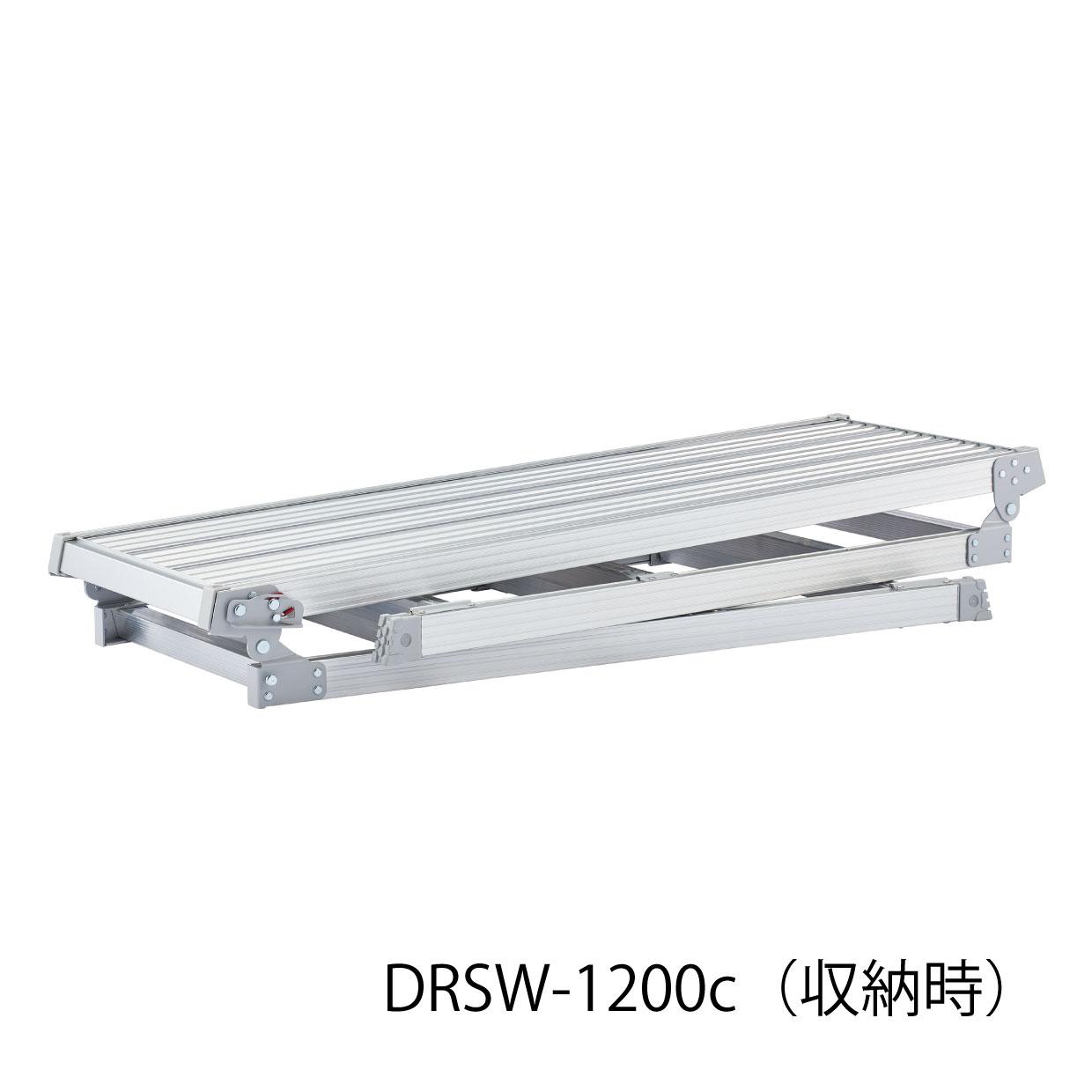 アルミ足場台 馬 脚立 踏台 作業台 DRSW-1090 高さ66cm～88cm 天板 幅100cm×奥行42cm 長谷川工業 Hasegawa ① (HD1722yxY) DRSW脚部伸縮足場台 | 足場台 | 梯子、脚立のパイオニア 長谷川工業