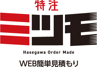 特注ミツモロゴ