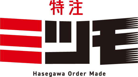 特注ミツモ