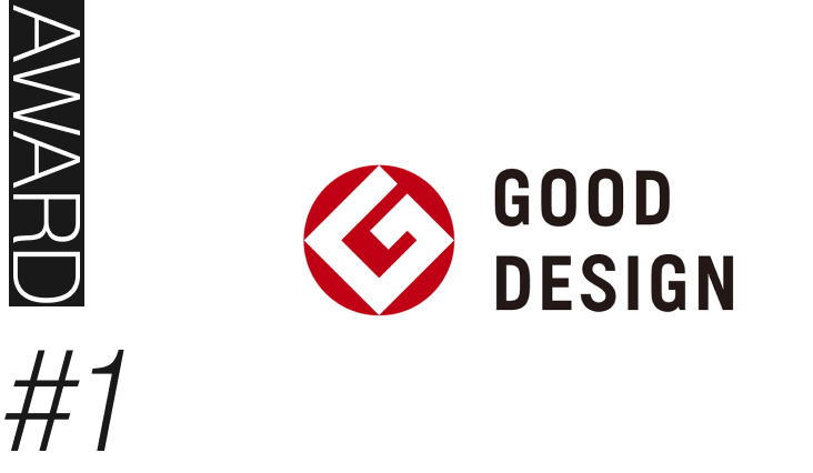 good design